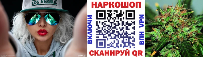 Alpha-PVP Горно-Алтайск