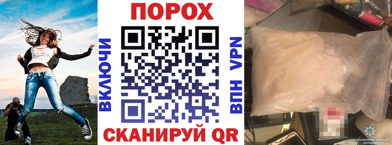 Amphetamine Premium  Горно-Алтайск 