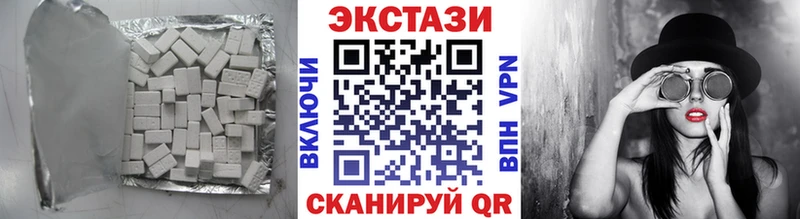 Экстази ешки Горно-Алтайск