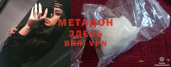 apvp Балабаново