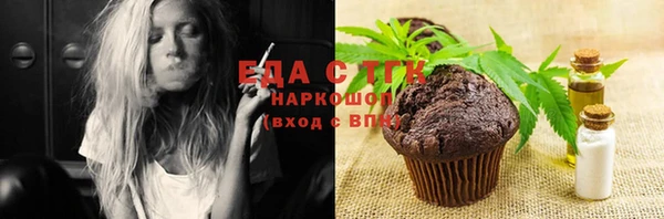 apvp Балабаново