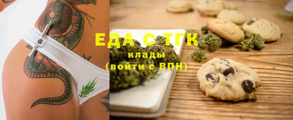 дмт Навашино