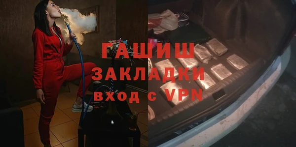 apvp Балабаново