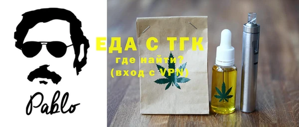 apvp Балабаново