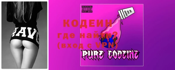 герыч Баксан