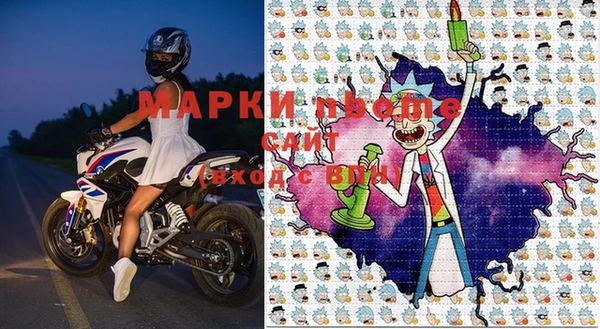 герыч Баксан
