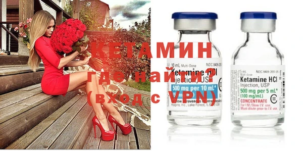 apvp Балабаново