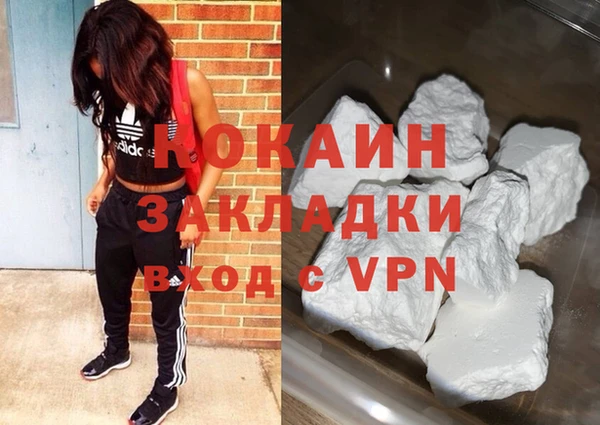 apvp Балабаново