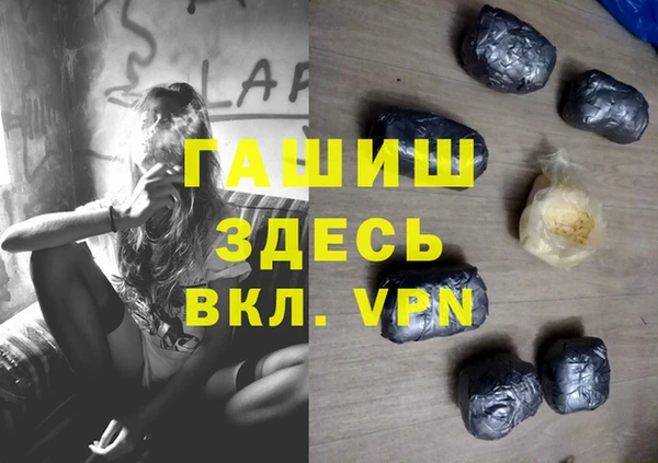 apvp Балабаново