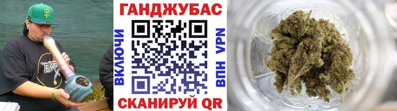 Шишки марихуана MAZAR  Горно-Алтайск 
