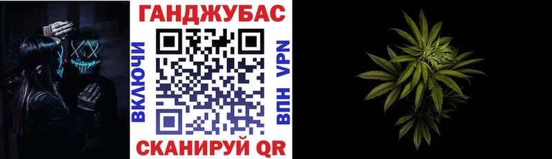 МАРИХУАНА LSD WEED Горно-Алтайск